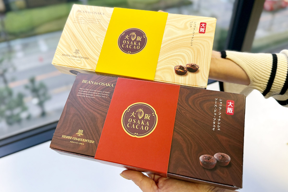 アンリシャルパンティエとイカリソースのコラボフィナンシェのパッケージ