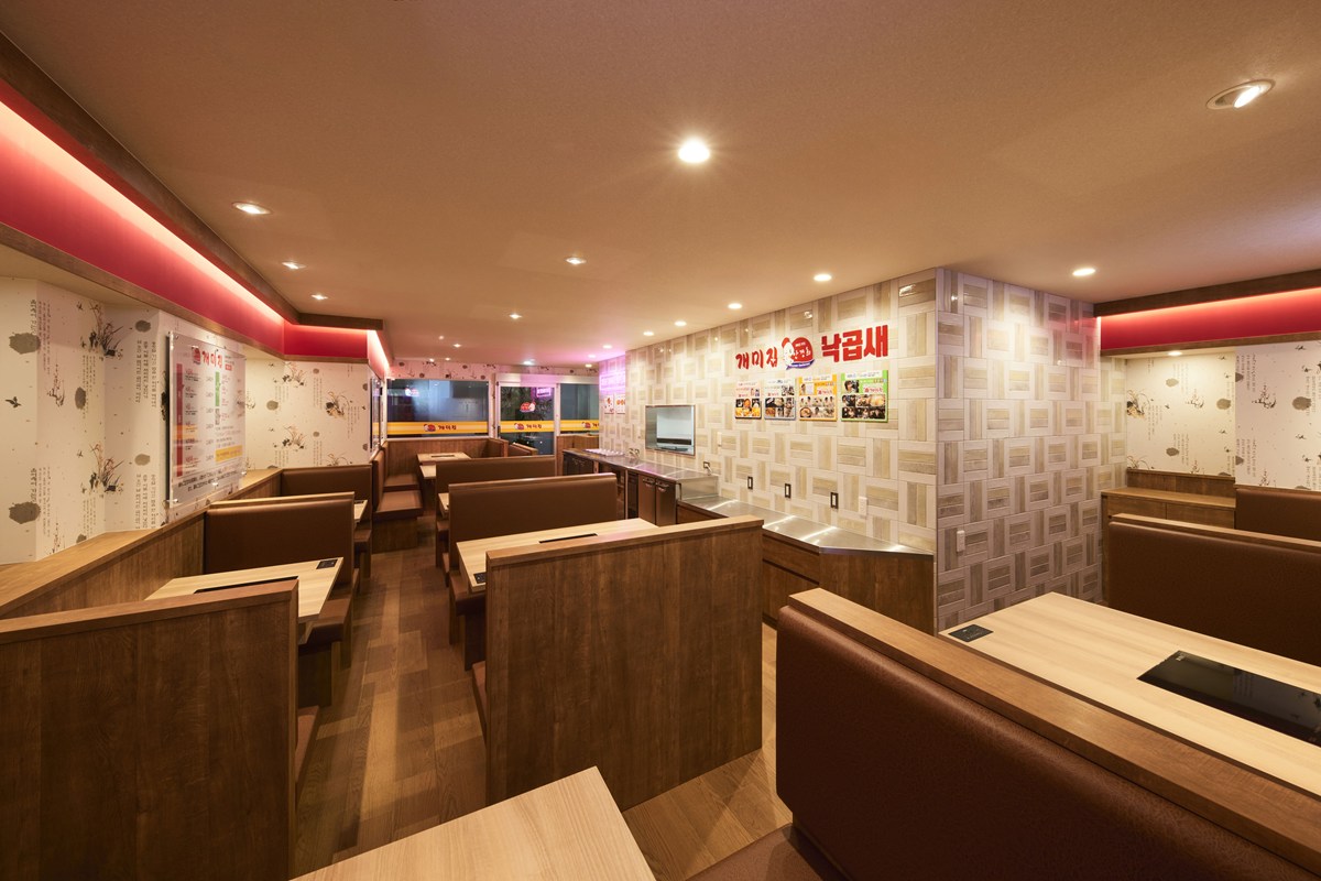 ケミチプ阪急かっぱ横丁店の内観