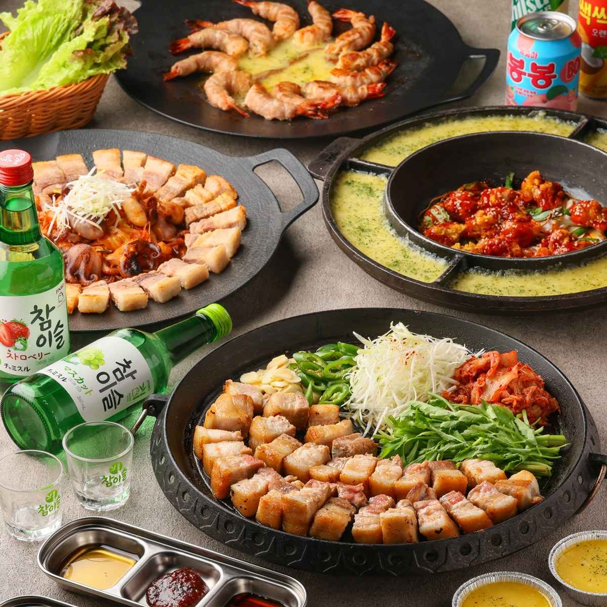 韓国バルサランのサムギョプサル