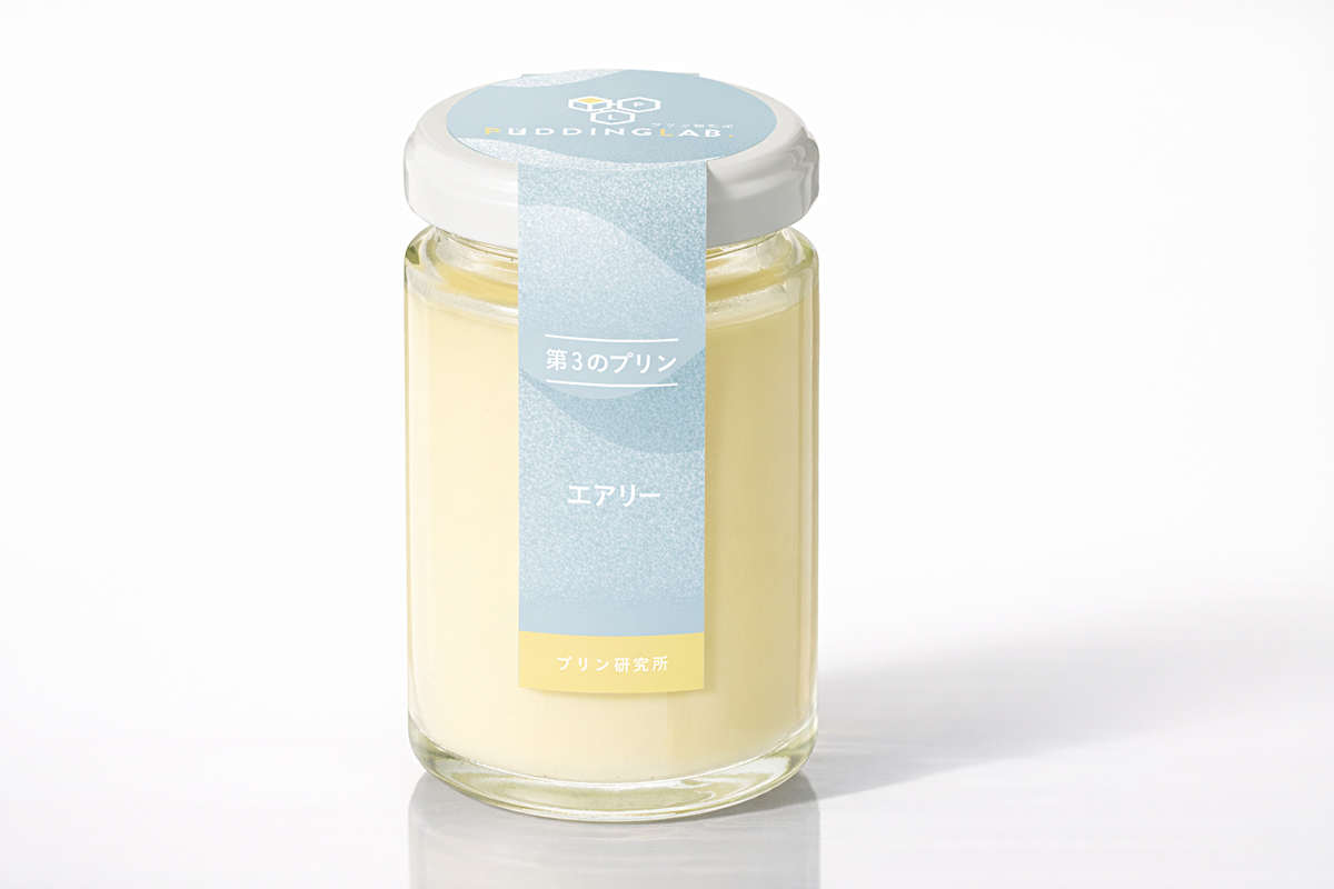 第3のプリンエアリー