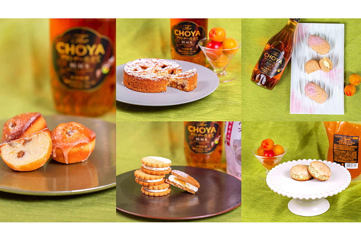 至極の梅スイーツ