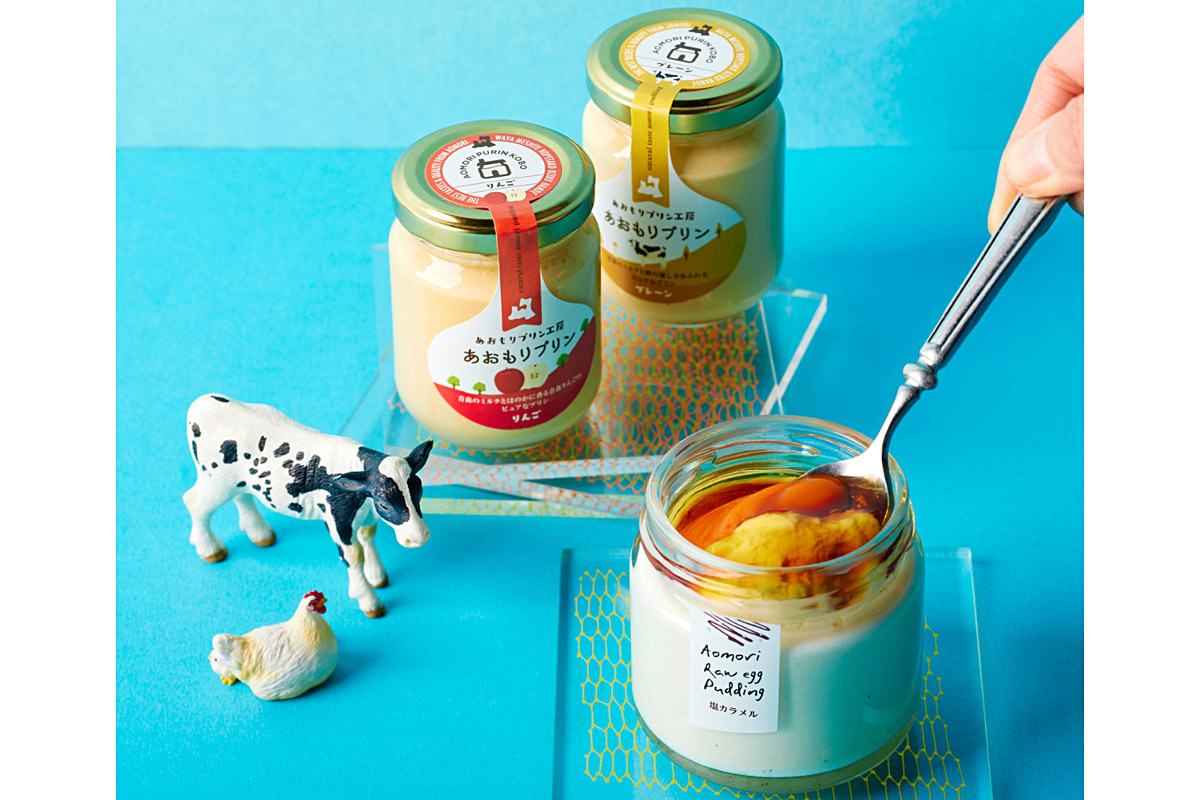 あおもりプリン工房のプリン