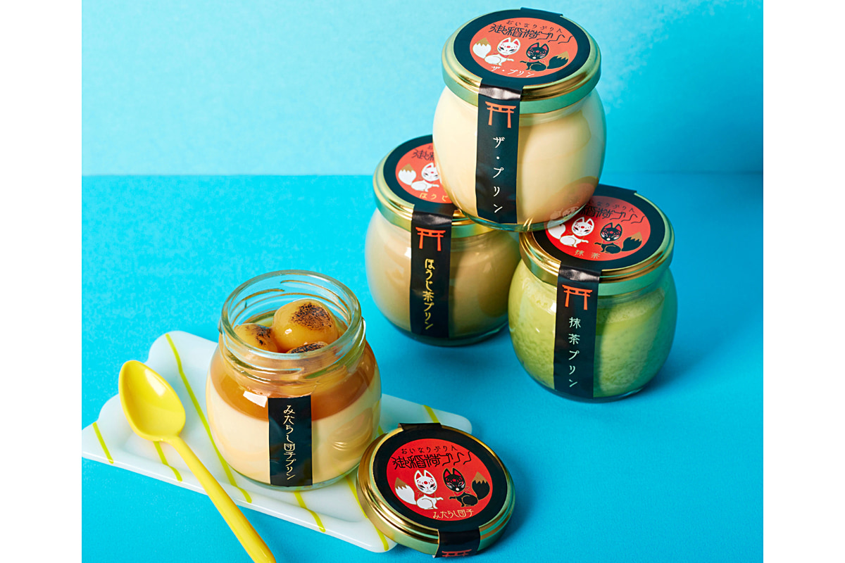 風水木御稲荷プリン