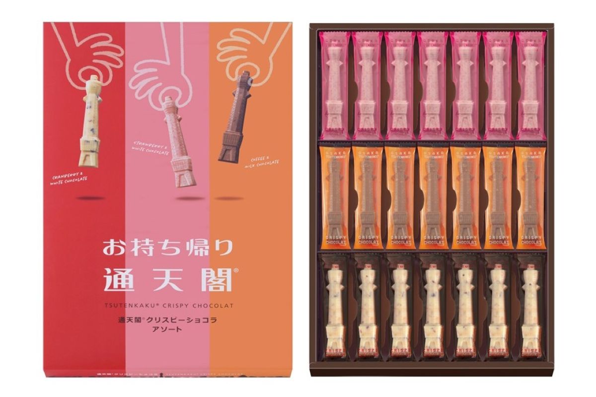 【大阪】通天閣70周年記念！モロゾフ限定ショコラアソートが新登場