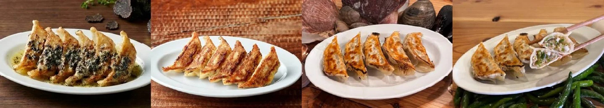 クラフト餃子フェス大阪に初登場する餃子