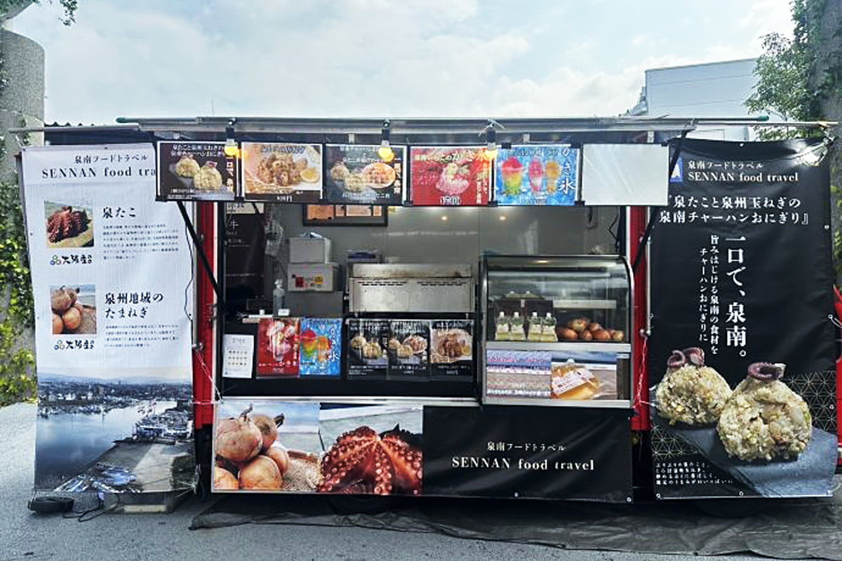 【大阪】牡蠣まつりも開催！泉南ロングパークで冬グルメフェス