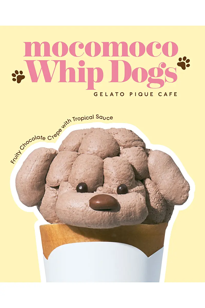 ふわもこワンちゃんが可愛すぎる！ジェラートピケカフェの限定クレープ