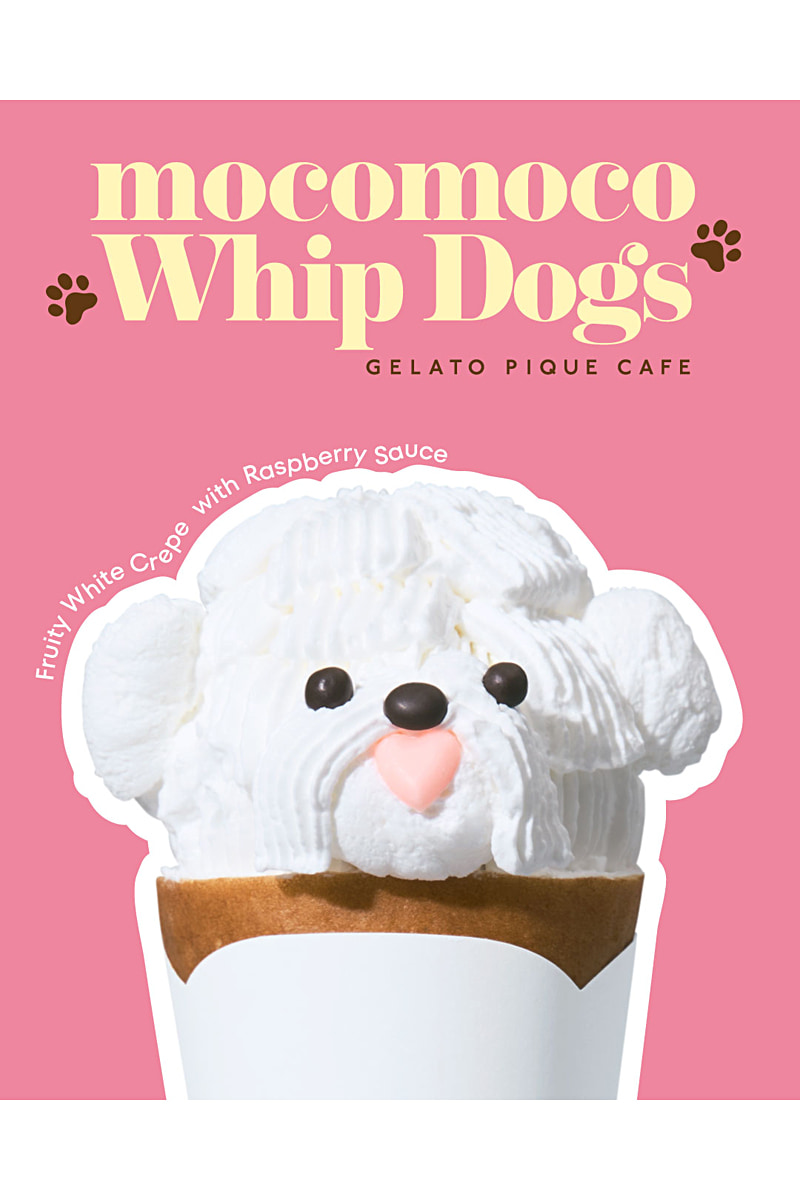 フルーティーホワイトクレープウィズラズベリーソース