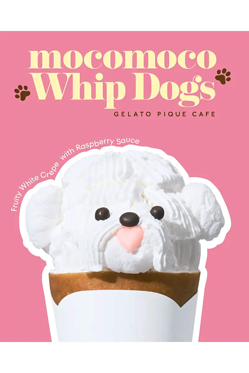 ふわもこワンちゃんが可愛すぎる！ジェラートピケカフェの限定クレープ