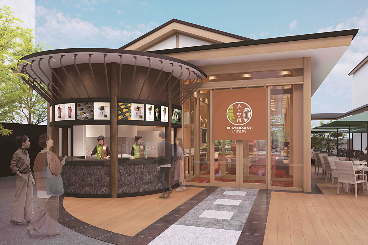 清水寺に抹茶×チョコの新店！「茶ト加々阿」カフェ＆京都みやげも