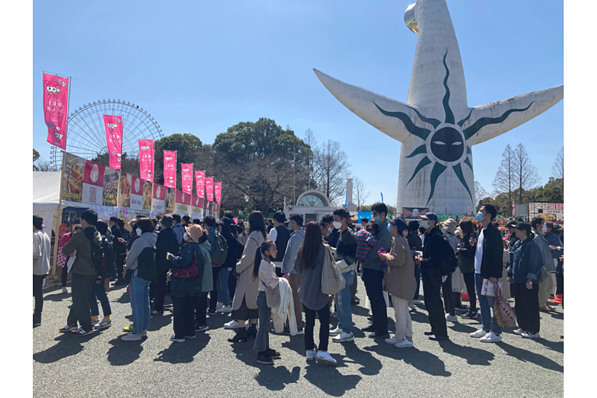 万博記念公園のお祭り広場
