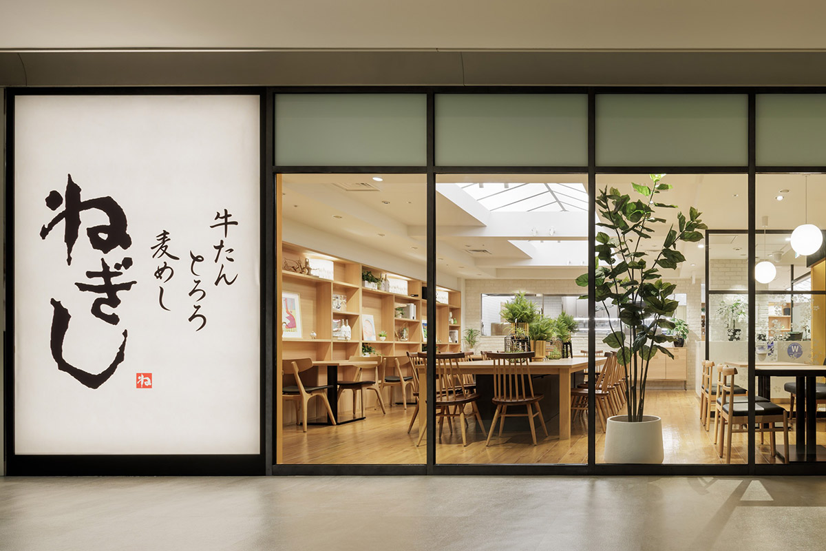 東京で人気の牛たん専門店「ねぎし」が関西初出店！ついに梅田にオープン