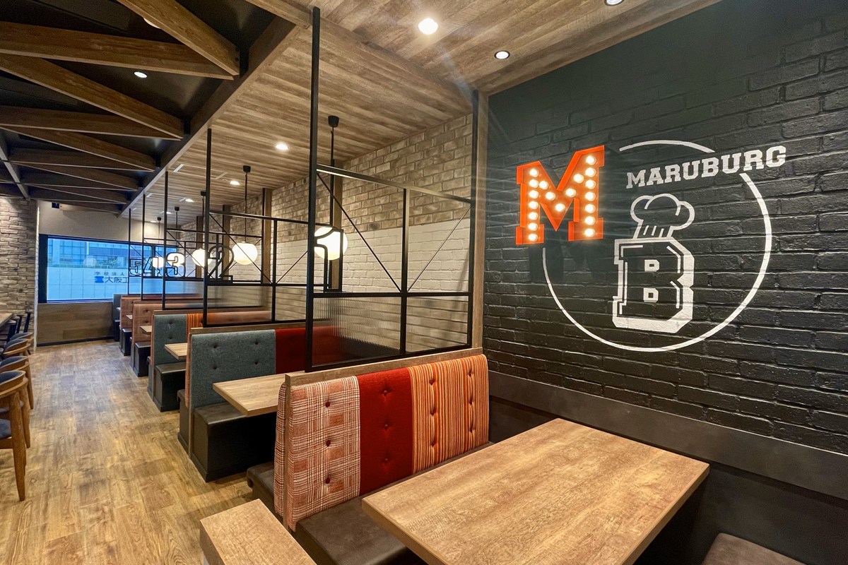ハンバーグキッチンマルバーグヘップファイブ店の内観