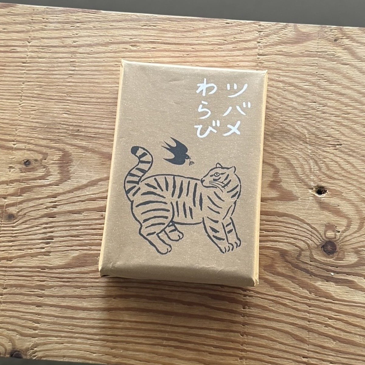 ツバメわらび阪神梅田本店限定パッケージ