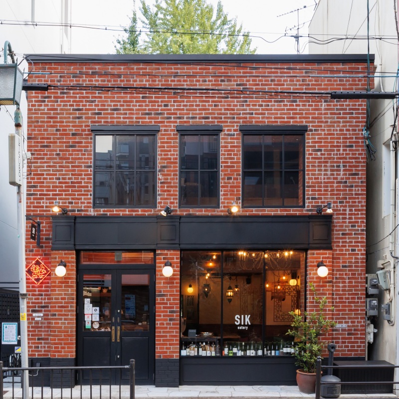 SIK eatery うつぼ公園店