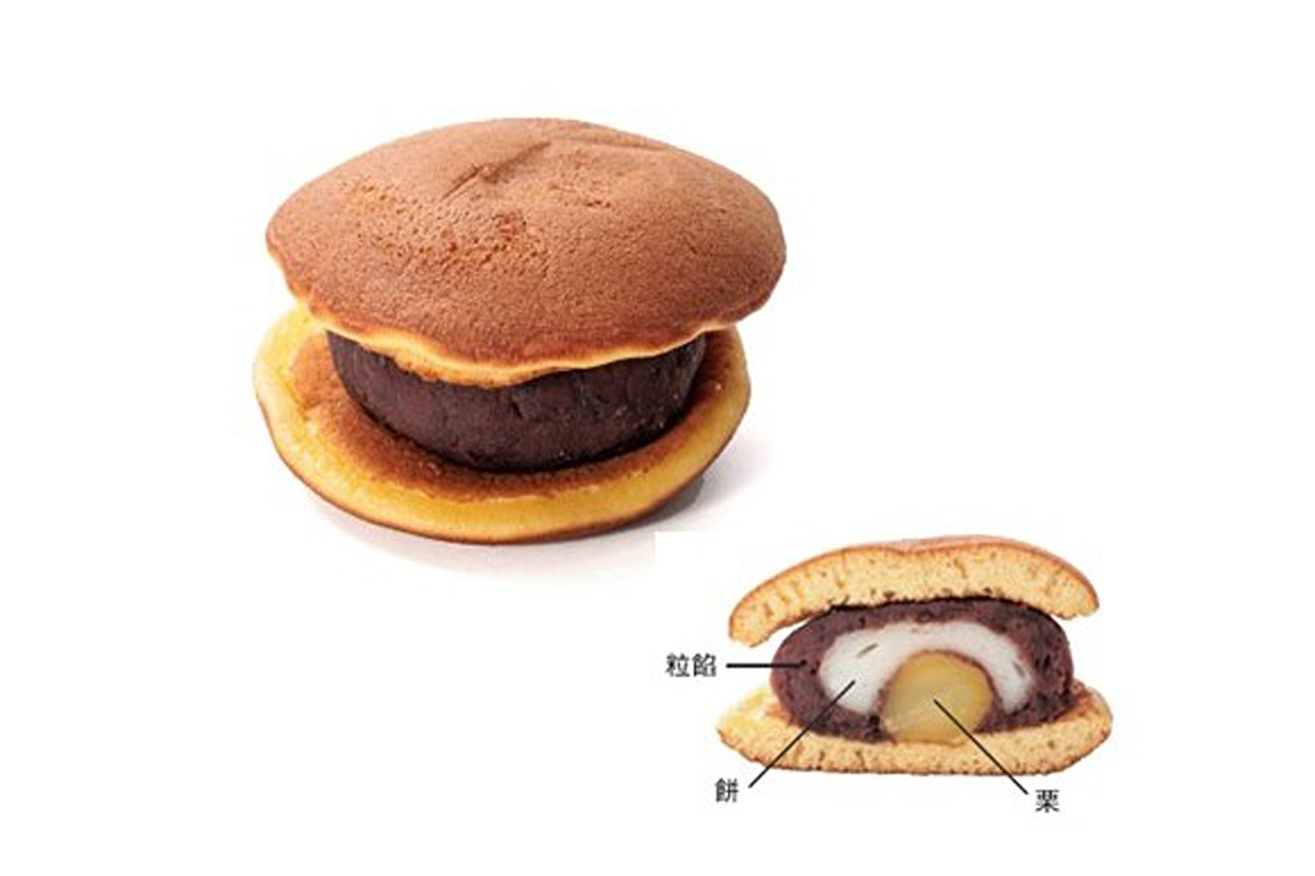 お菓子の六美のたるどら