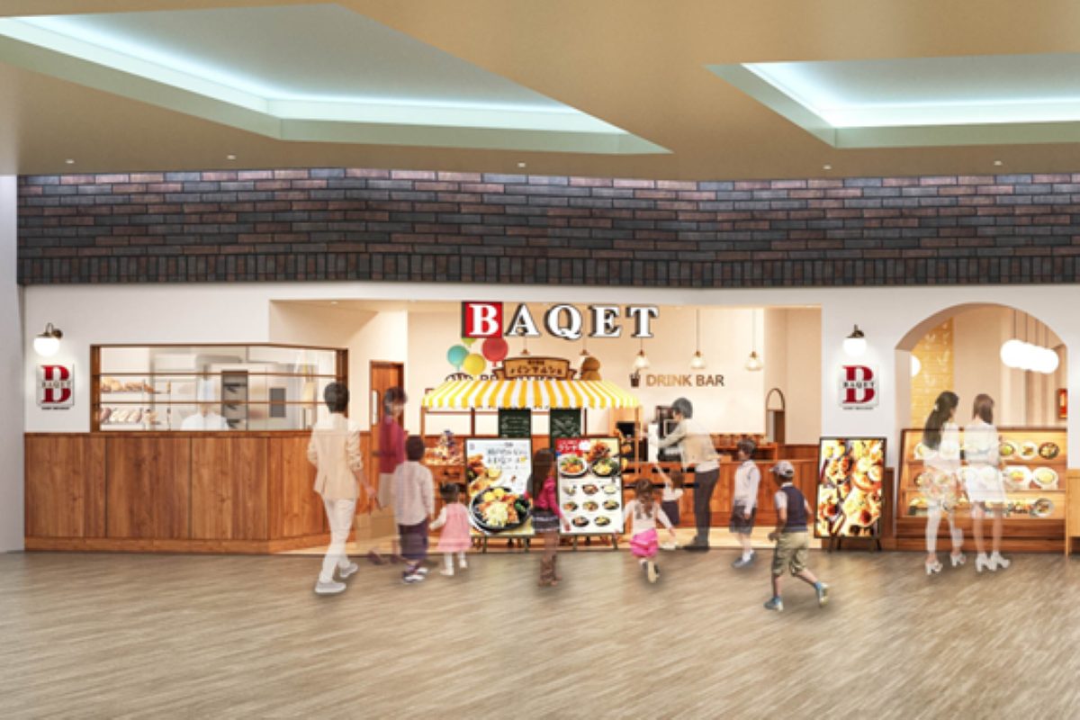 バケットあまがさきキューズモール店の店舗