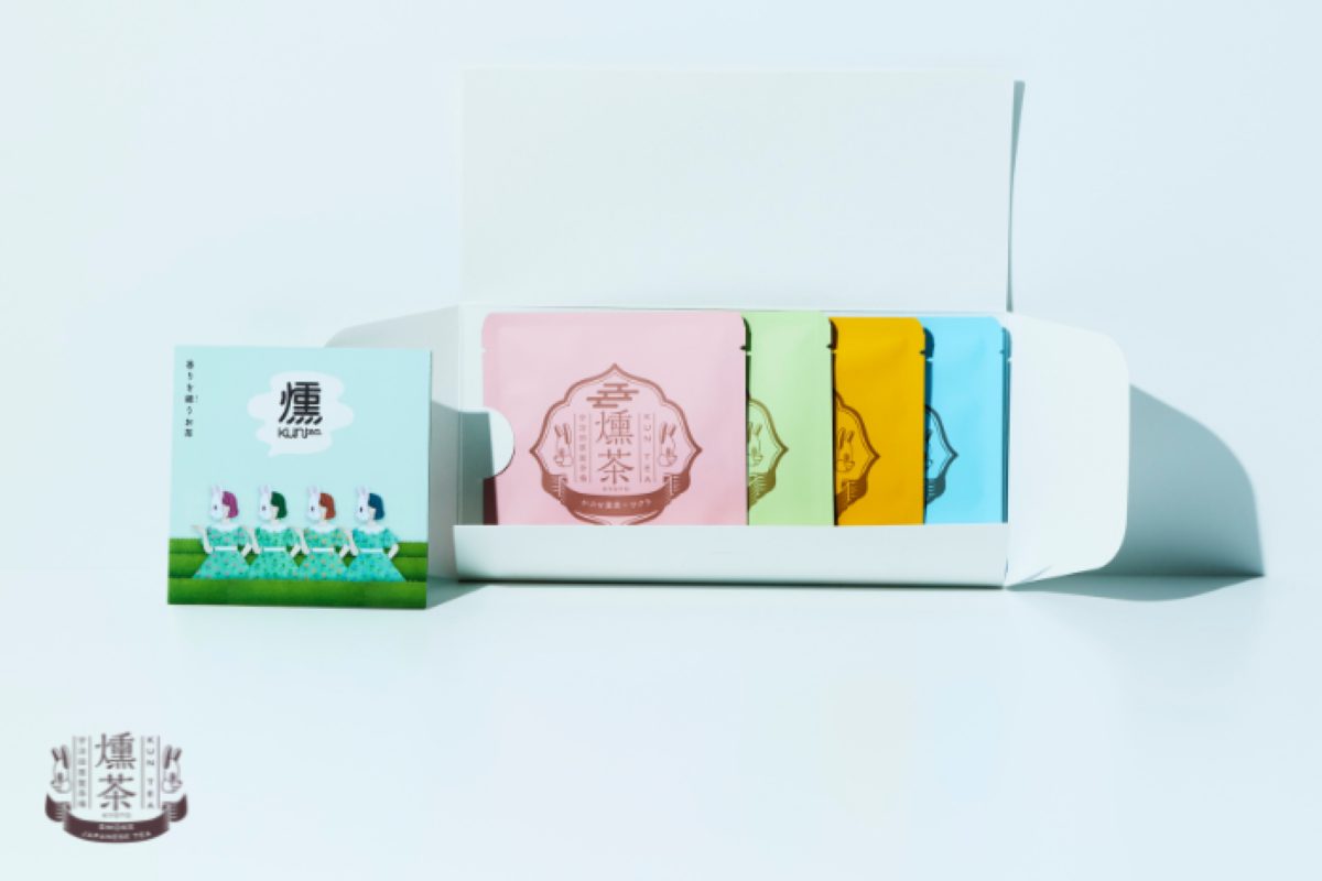 茶をひらく宇治田原製茶場直賣部のクンティー