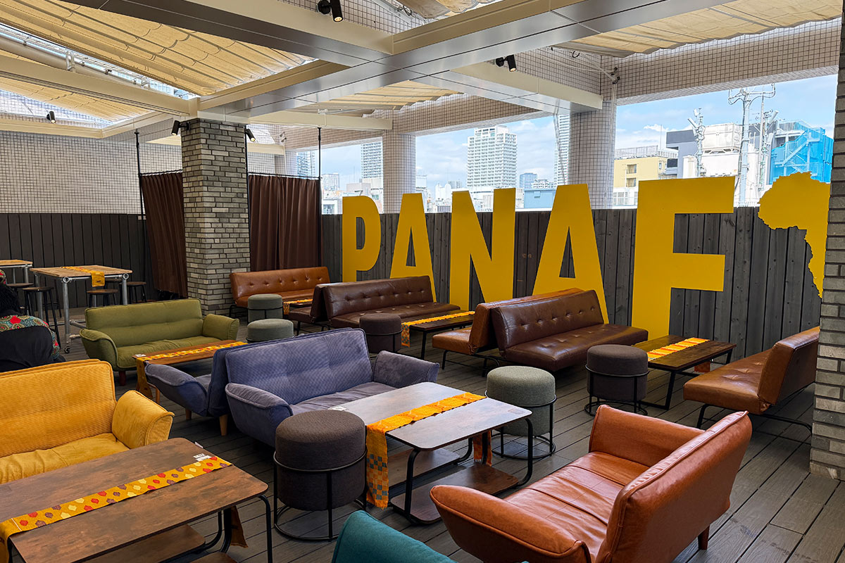 パナフのソファー席