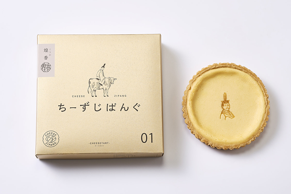 全国初登場！チーズスイーツの新ブランド「ちーずじぱんぐ」が大丸京都店に出店