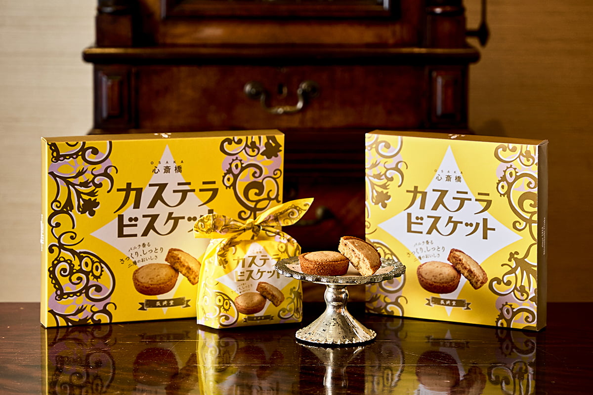 カステラビスケットのラインアップ