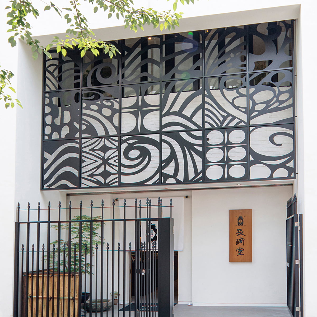 長崎堂心斎橋本店の外観