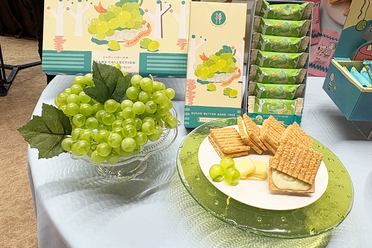 シュガーバターサンドの木シャインマスカットショコラ