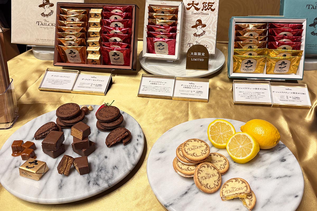 ザテイラーのザショコラクチュール