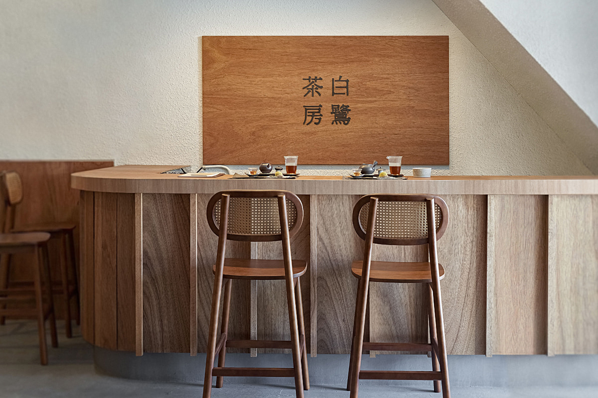 日本茶を“飲み比べ”！利き茶体験が楽しめる「白鷺茶房」姫路にオープン