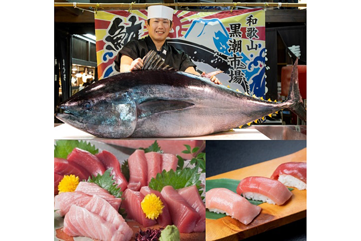 まぐろ解体ショー