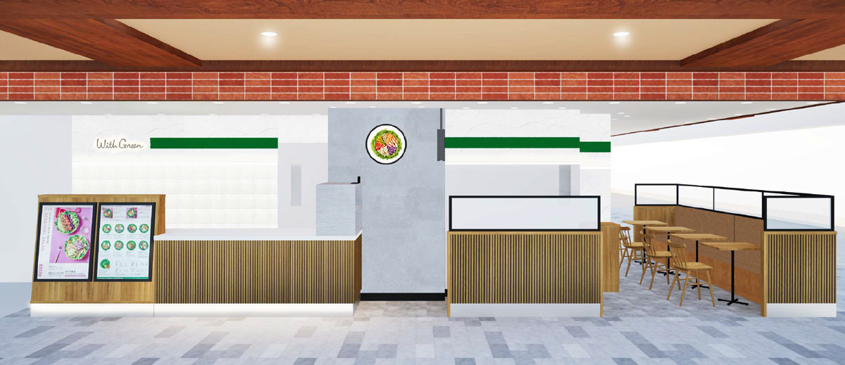 ウィズグリーン大丸梅田店