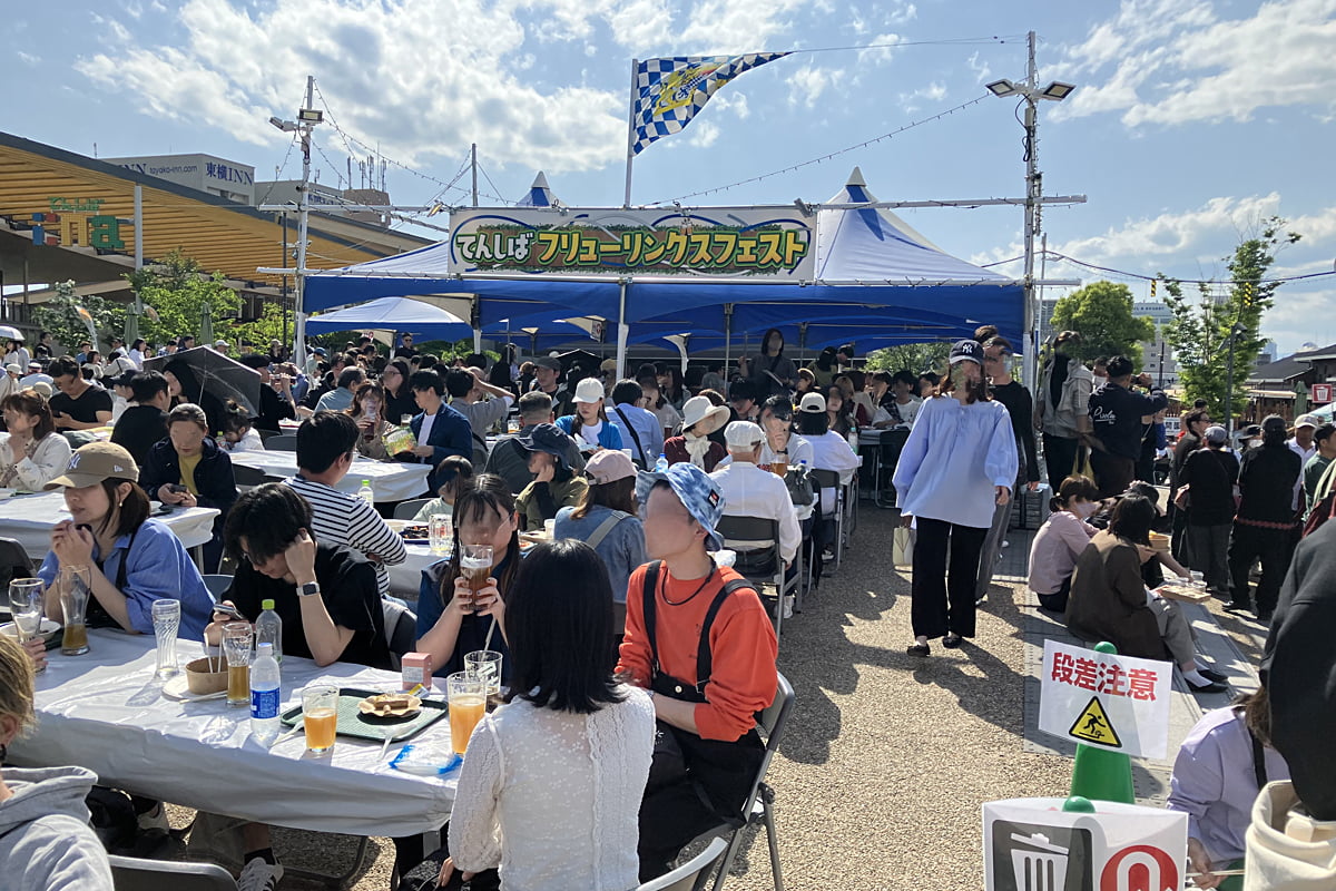 てんしばフリューリングスフェストのイートインスペース