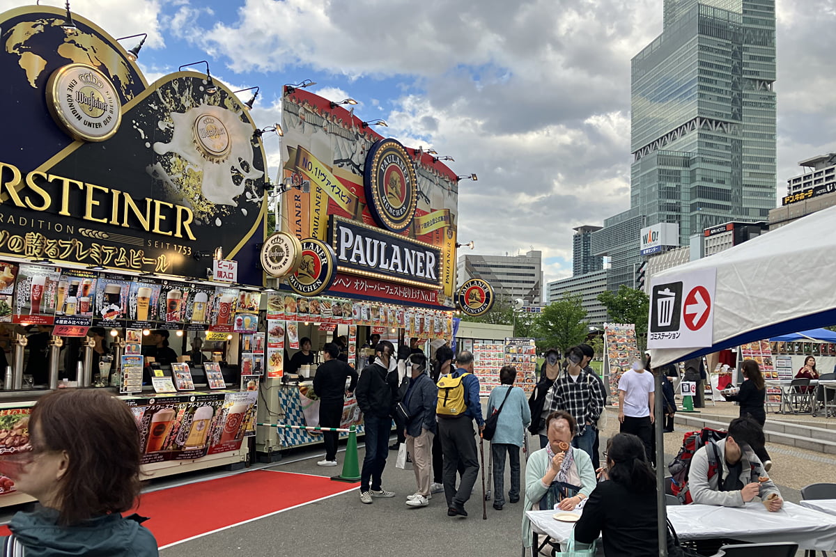 てんしばフリューリングスフェストのお店