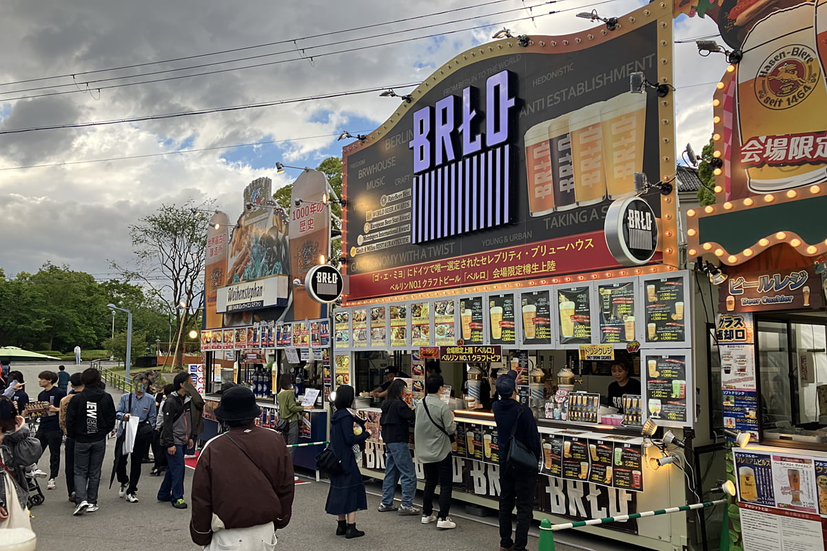 昼から乾杯したい人必見！本場ドイツの樽生ビールが集まるフェスがてんしばで開催