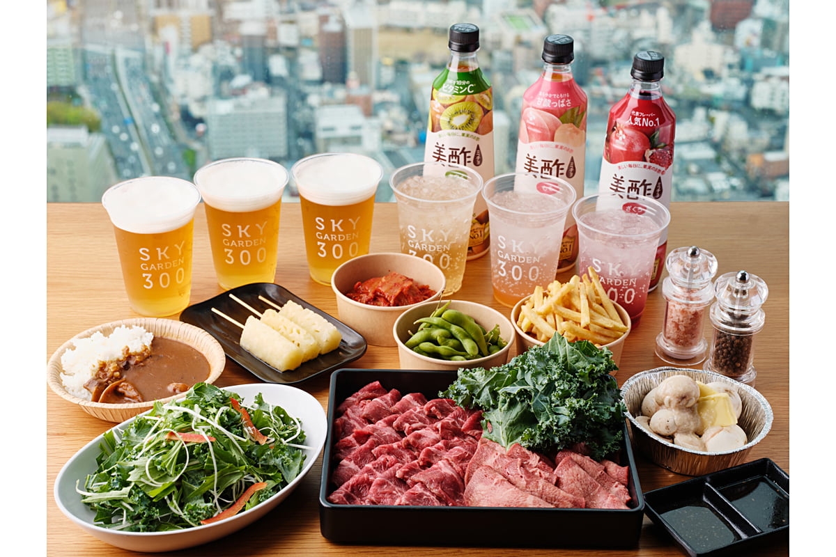 地上約300mでBBQ！あべのハルカス展望台で“手ぶら絶景BBQ”