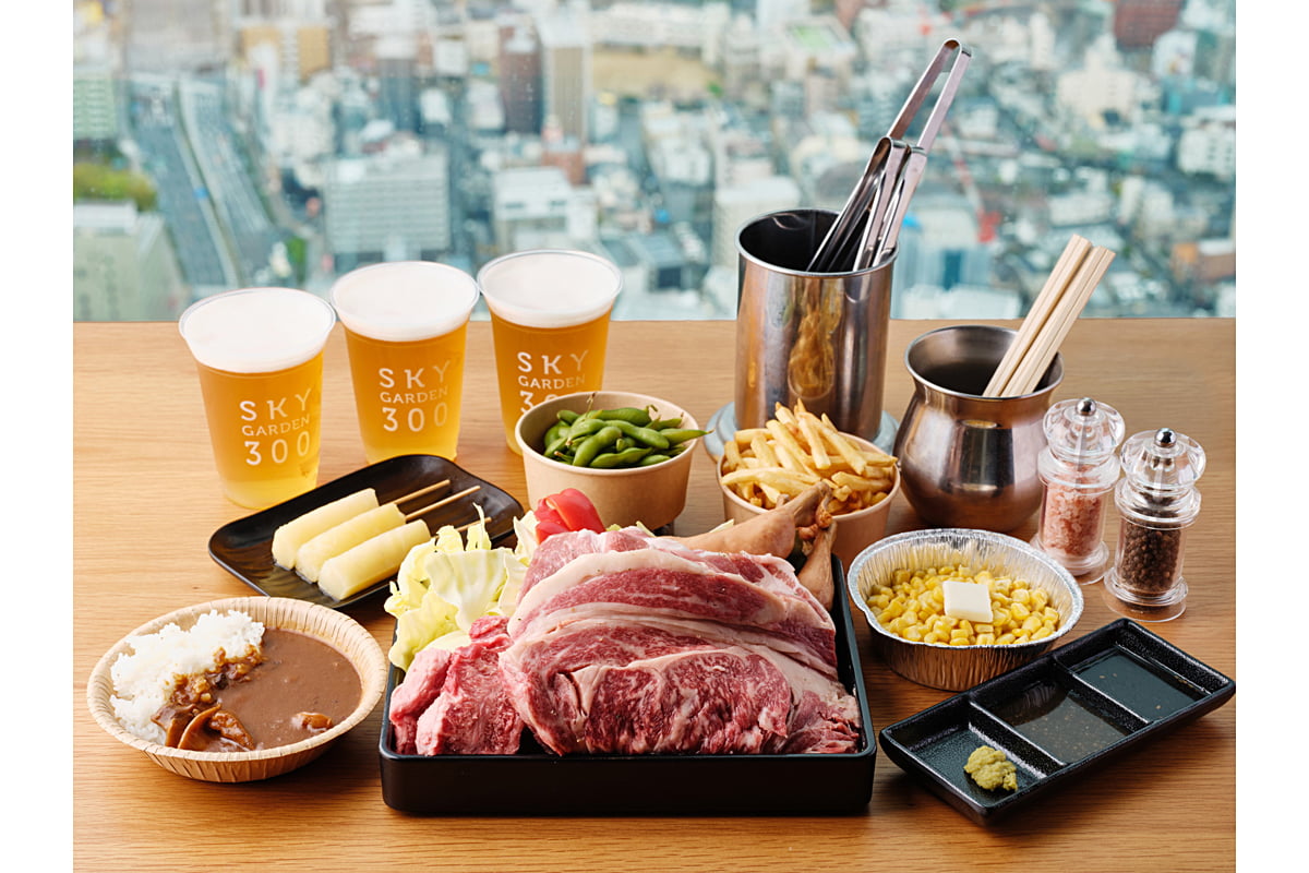 黒毛和牛リブロースのプレミアムバーベキュープラン