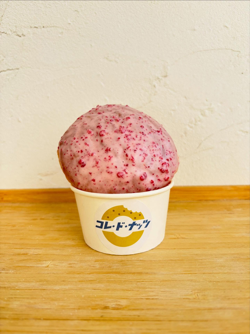 コレドナッツのいちごドーナツ