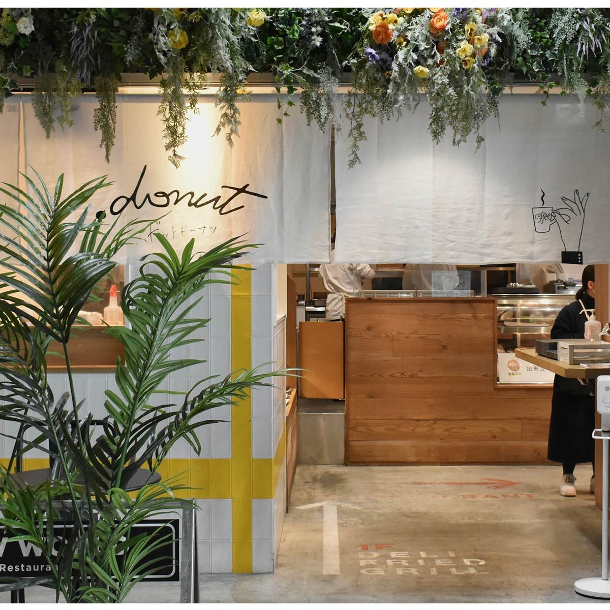 ドットドーナツの外観