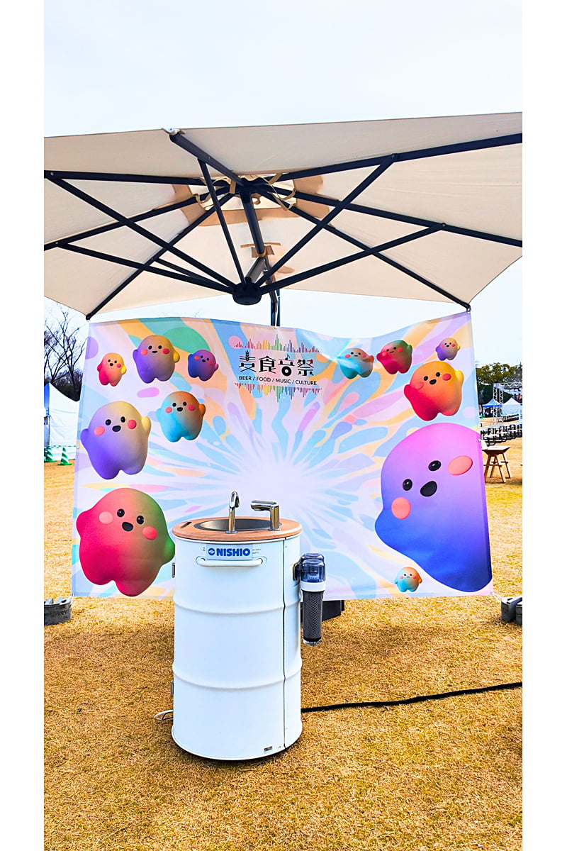 フォトブースと限定スタンプ