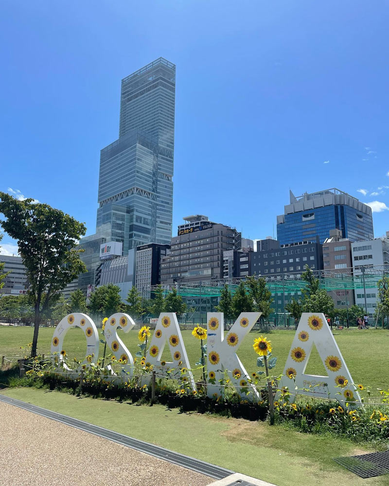 てんしばのモニュメント