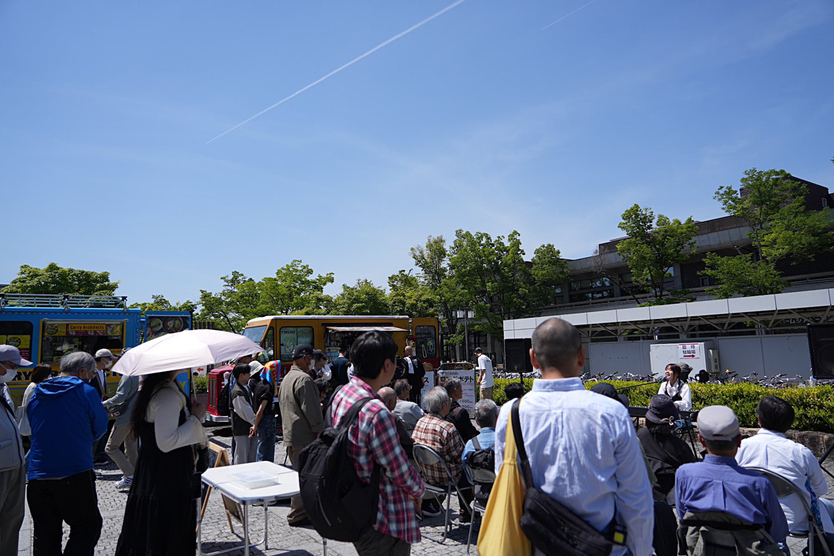 ミュージックミュージアム