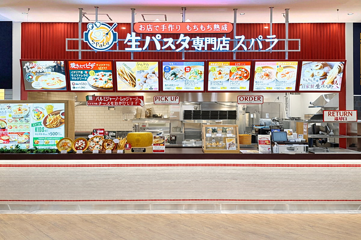 関西初出店！フードコートで味わう“出来立てもちもち生パスタ”が門真に登場