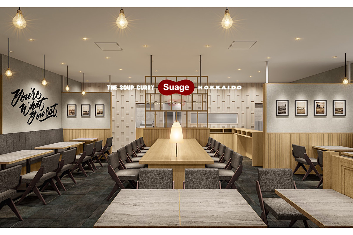 北海道スープカレースアゲのルクア大阪店の店舗外観