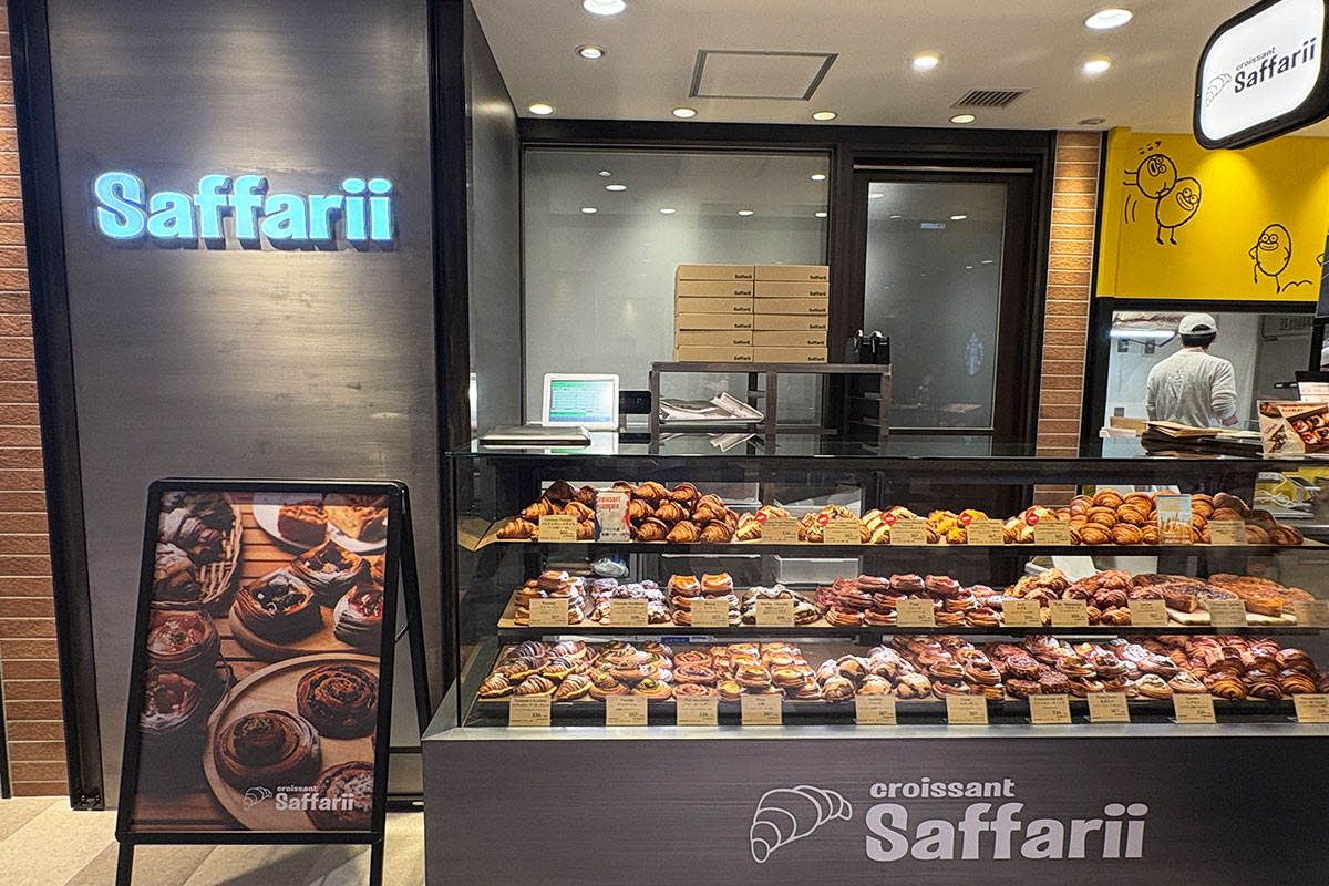 クロワッサンサファリの外観