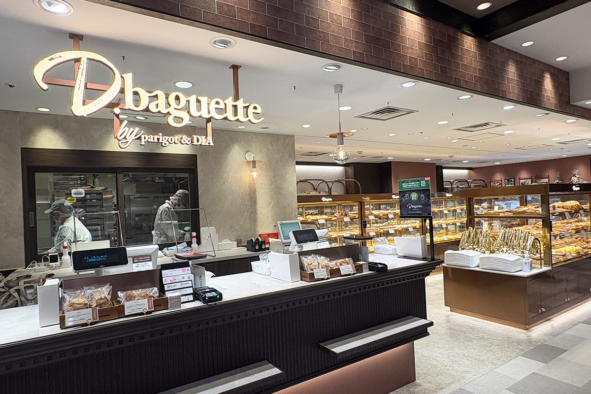 ディーバゲットバイパリゴアンドダイヤの外観