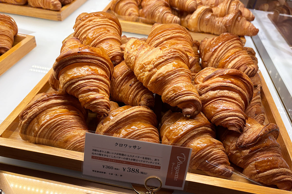 ディーバゲットバイパリゴアンドダイヤのクロワッサン