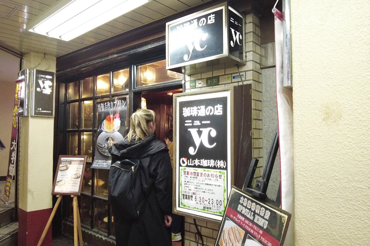 ニューワイシーの外観
