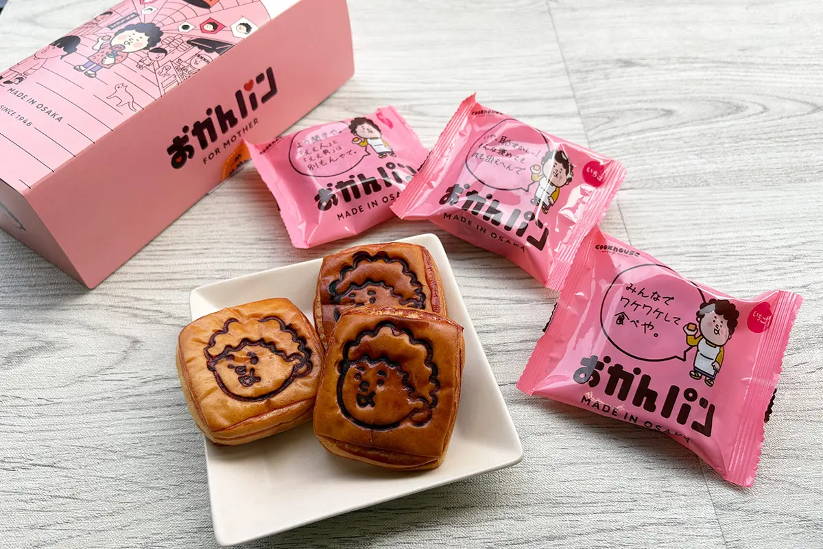 母の日にぴったり！「おかんパン」にいちご味の新作が登場【編集部レポ
