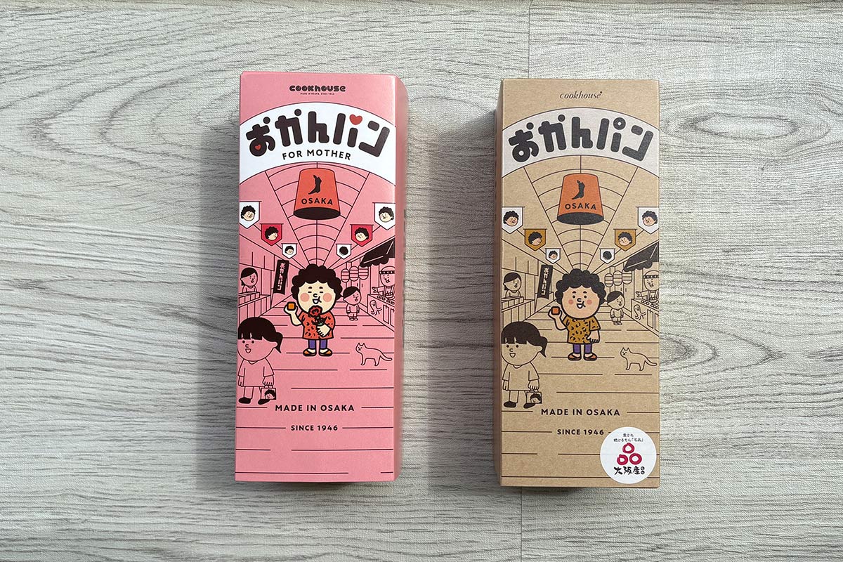 おかんパンとおかんの日