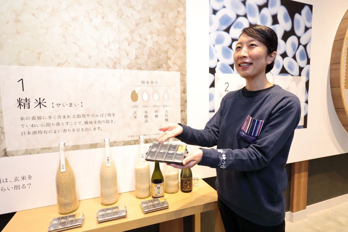 梅乃宿の春の蔵開きの蔵見学